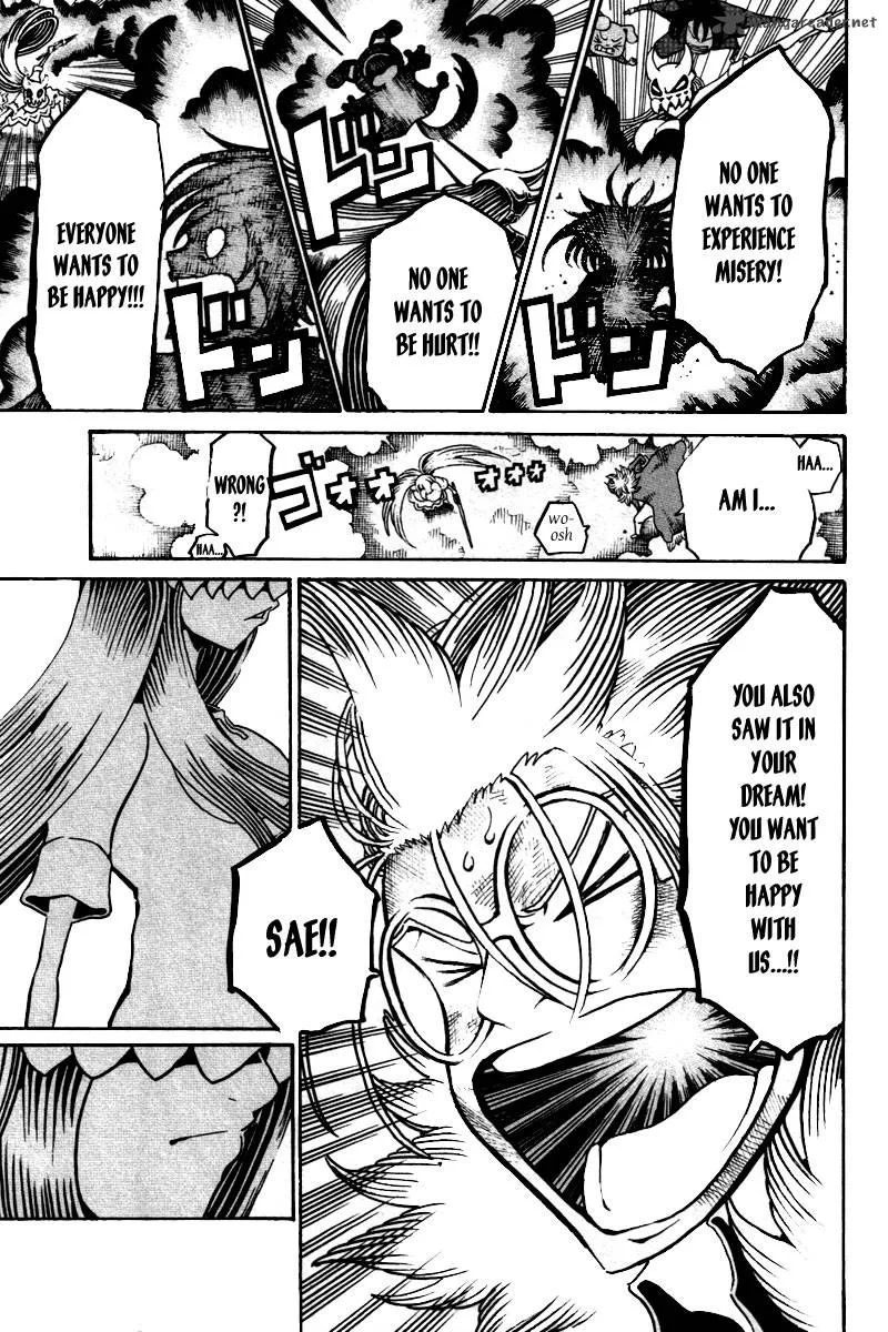 Choujin Gakuen Chapter 12 page 32