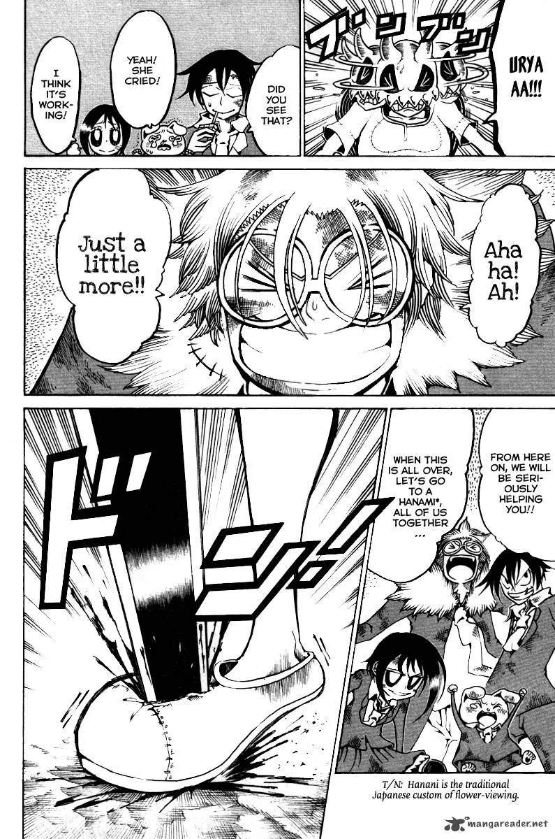 Choujin Gakuen Chapter 12 page 39