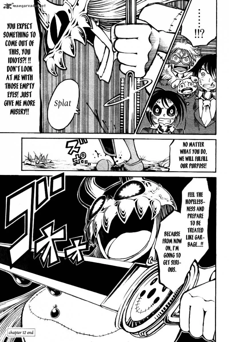 Choujin Gakuen Chapter 12 page 40