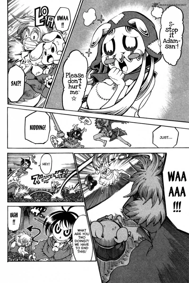 Choujin Gakuen Chapter 13 page 12