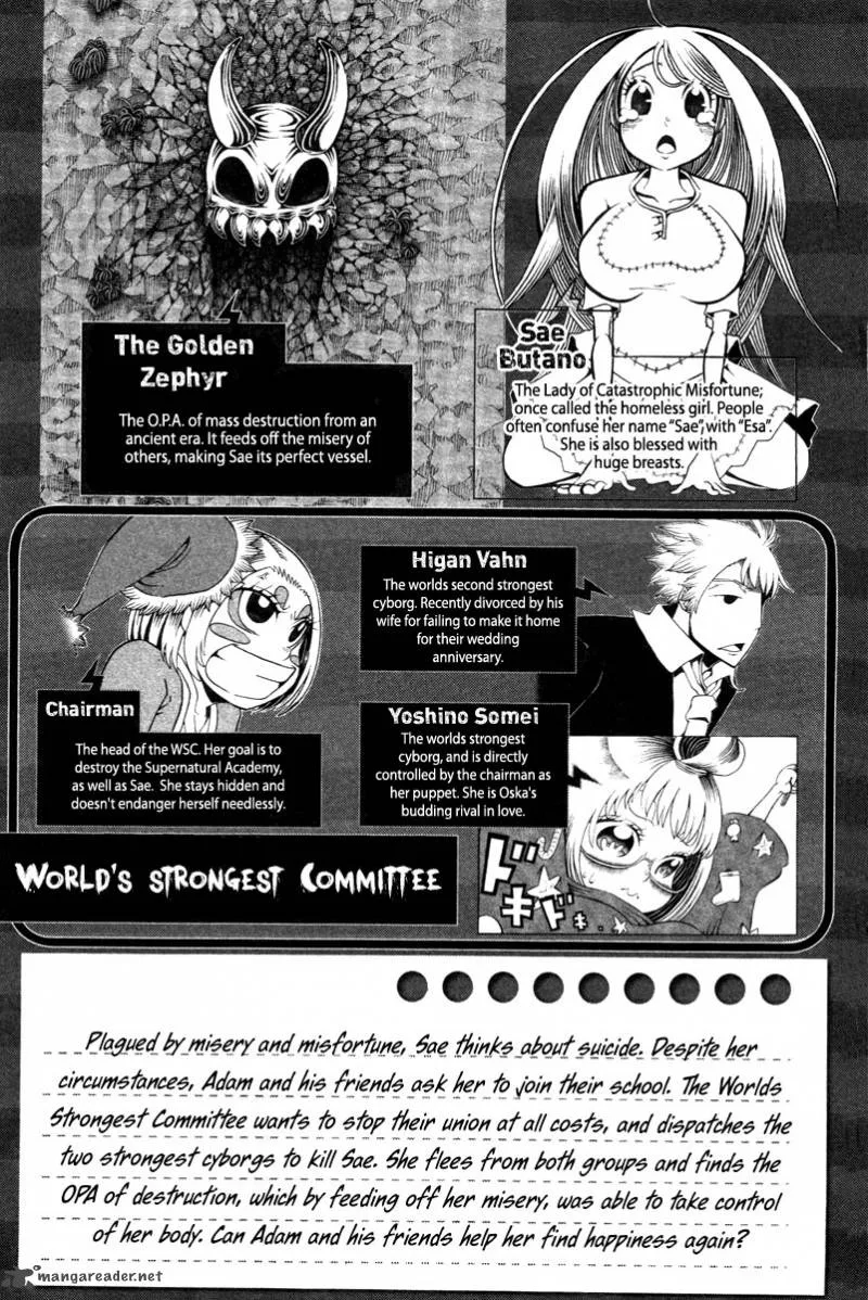 Choujin Gakuen Chapter 13 page 5