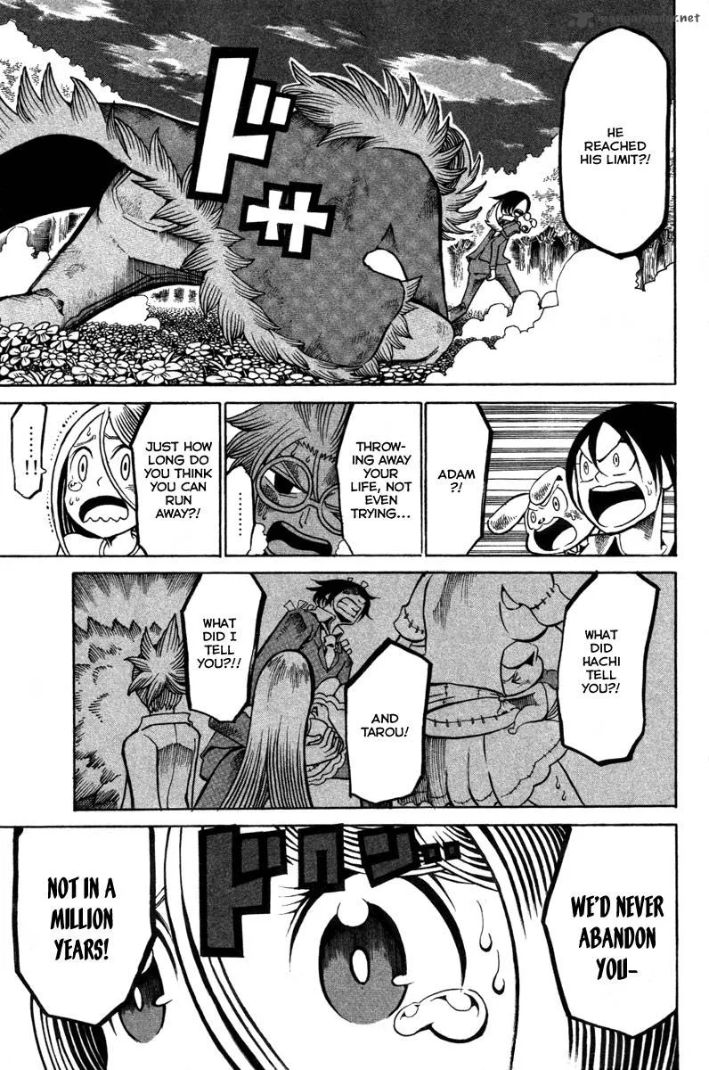 Choujin Gakuen Chapter 13 page 25