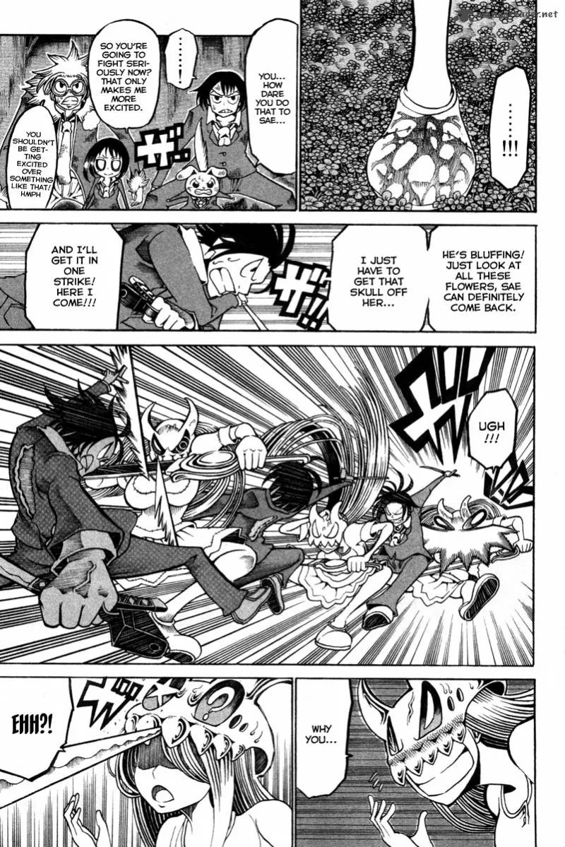 Choujin Gakuen Chapter 13 page 9