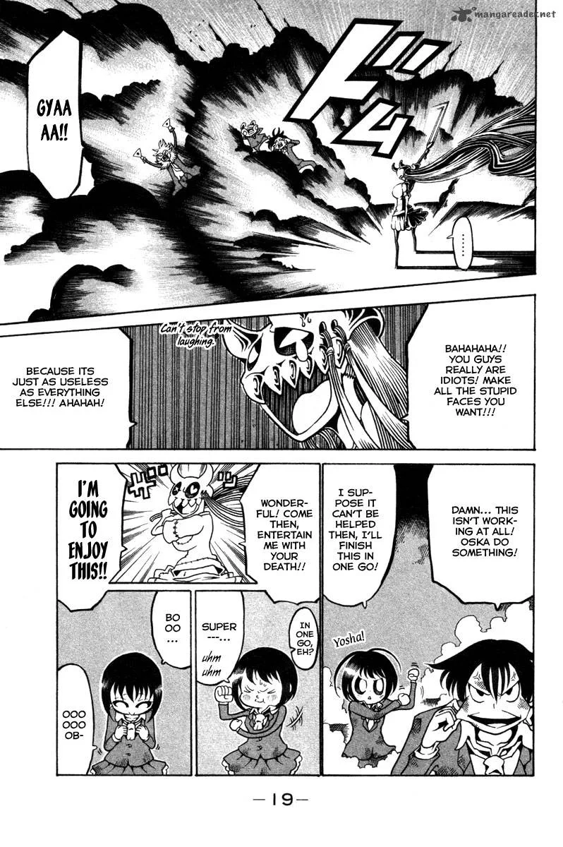 Choujin Gakuen Chapter 13 page 21