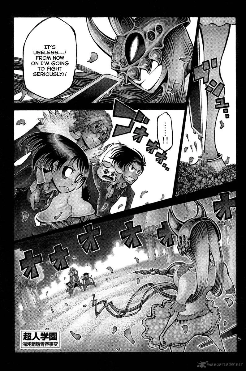 Choujin Gakuen Chapter 13 page 7