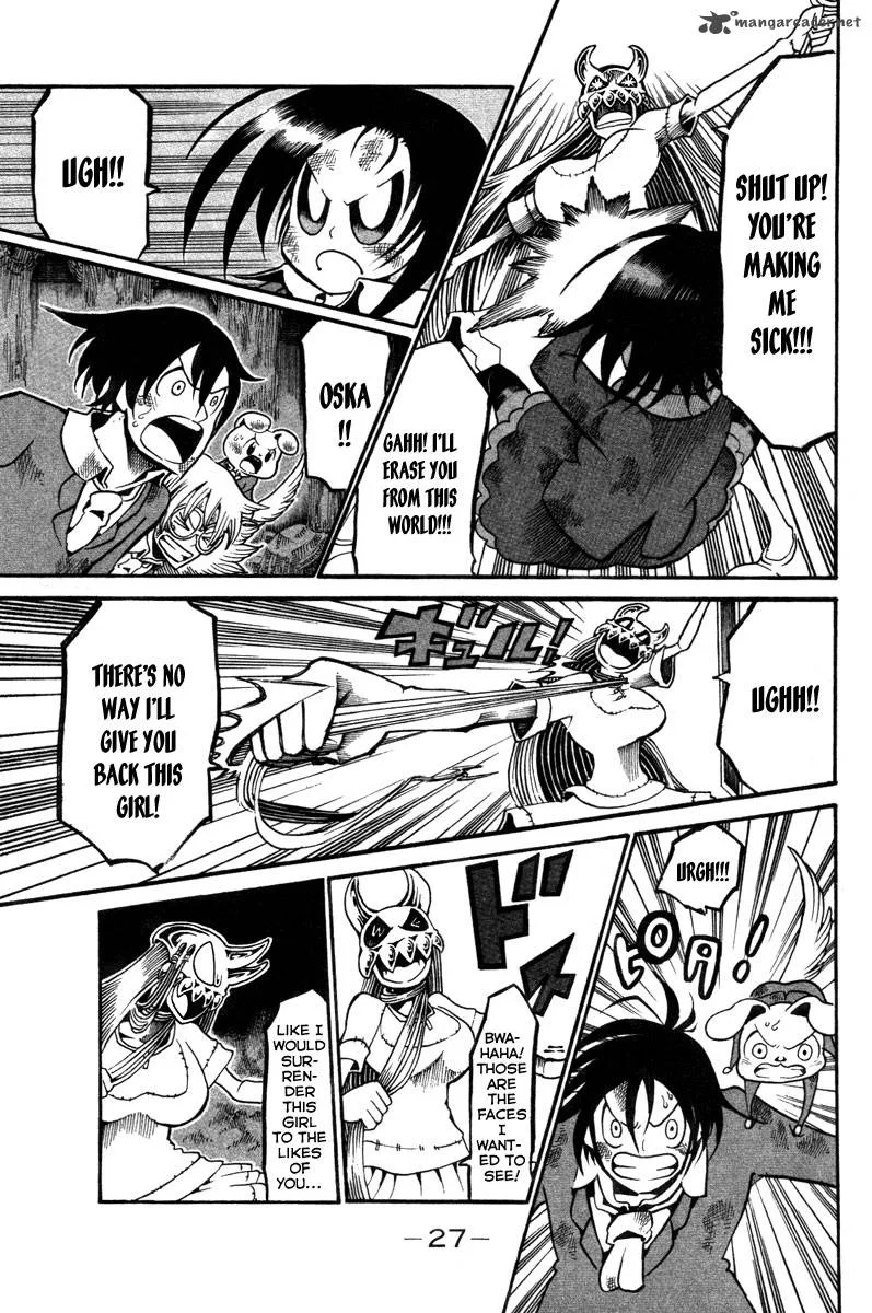 Choujin Gakuen Chapter 13 page 29