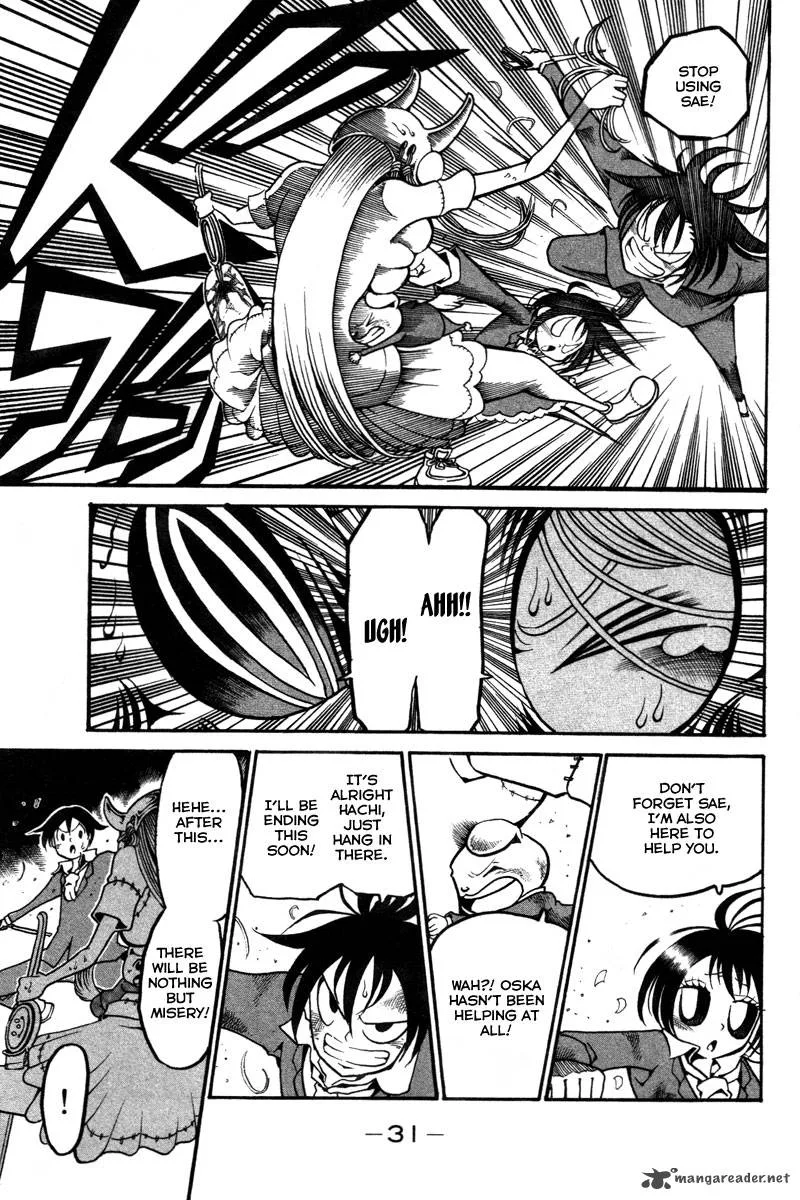 Choujin Gakuen Chapter 13 page 33