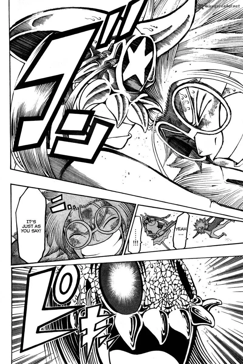 Choujin Gakuen Chapter 13 page 40