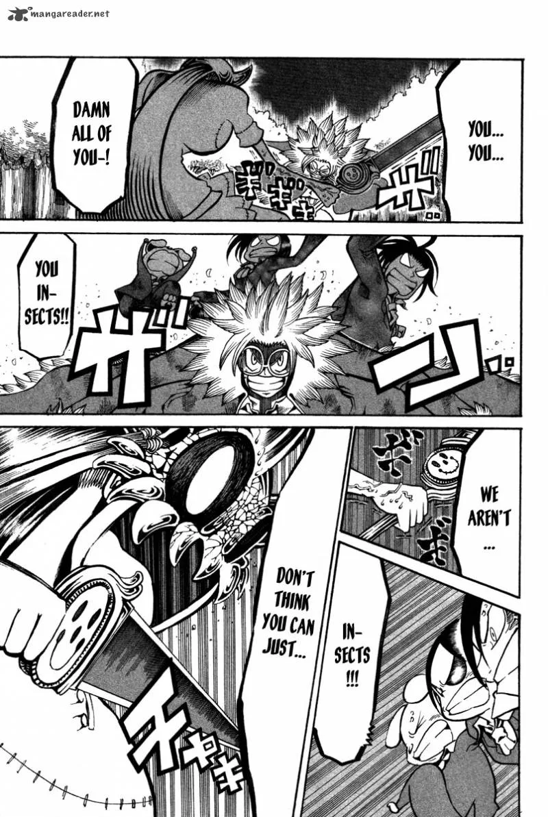 Choujin Gakuen Chapter 13 page 41
