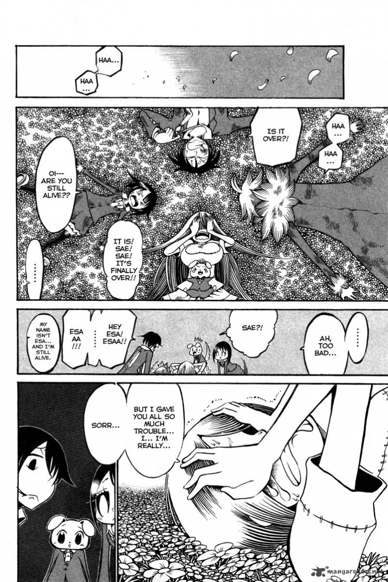 Choujin Gakuen Chapter 13 page 43