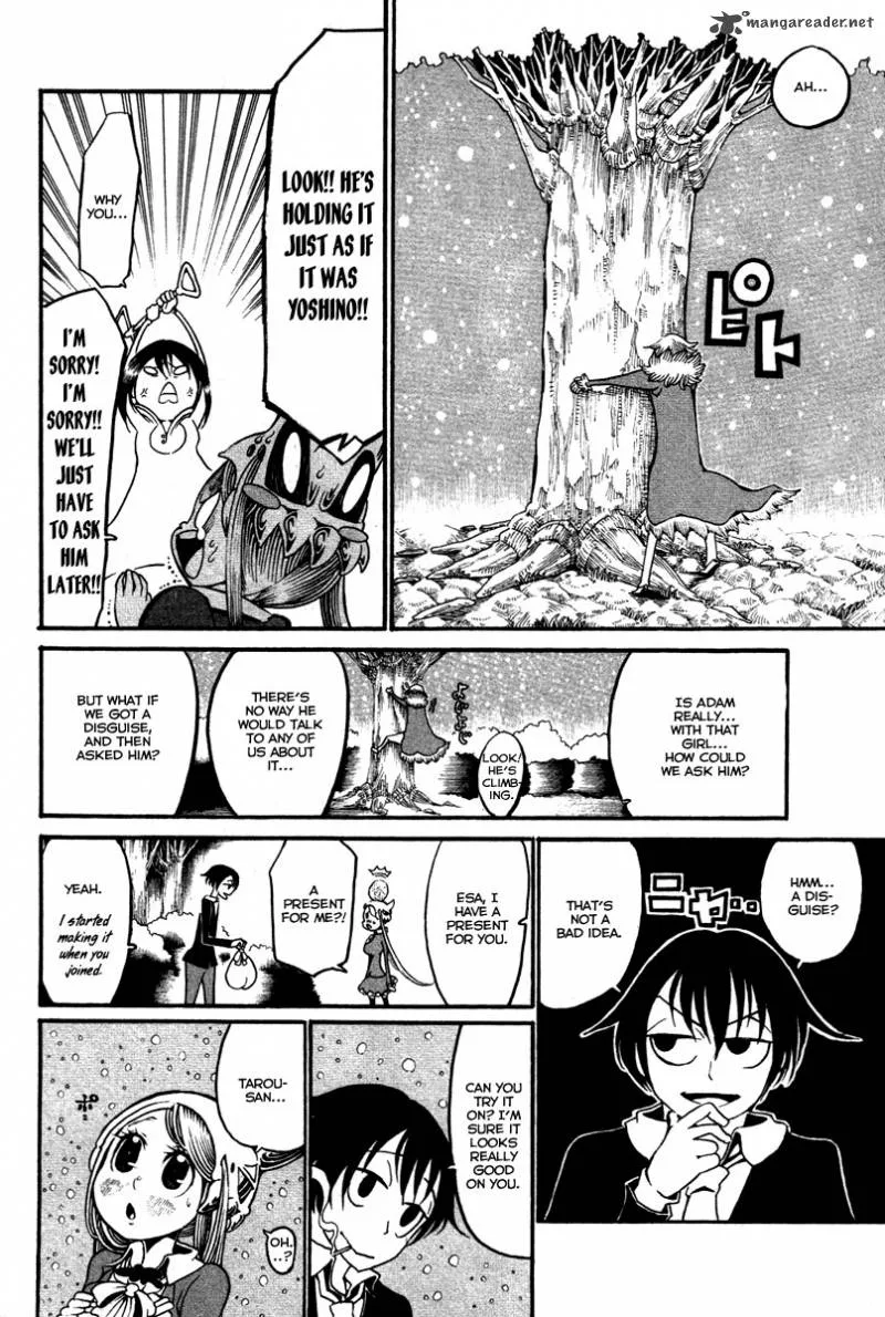 Choujin Gakuen Chapter 14 page 13