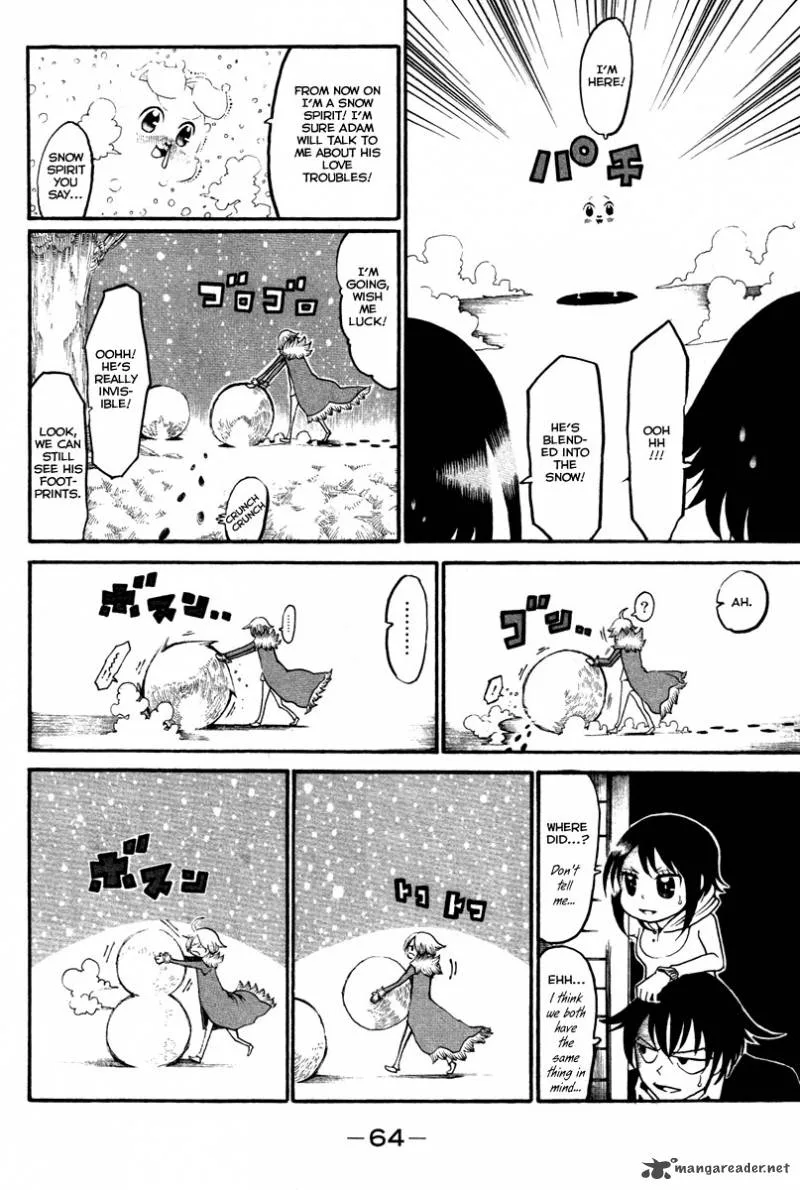 Choujin Gakuen Chapter 14 page 17