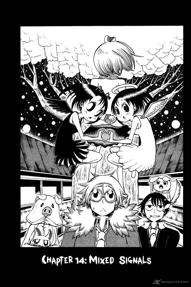 Choujin Gakuen Chapter 14 page 2