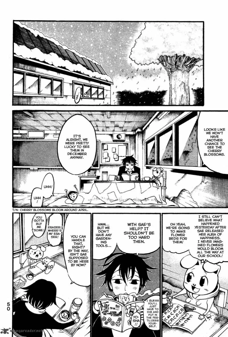 Choujin Gakuen Chapter 14 page 3