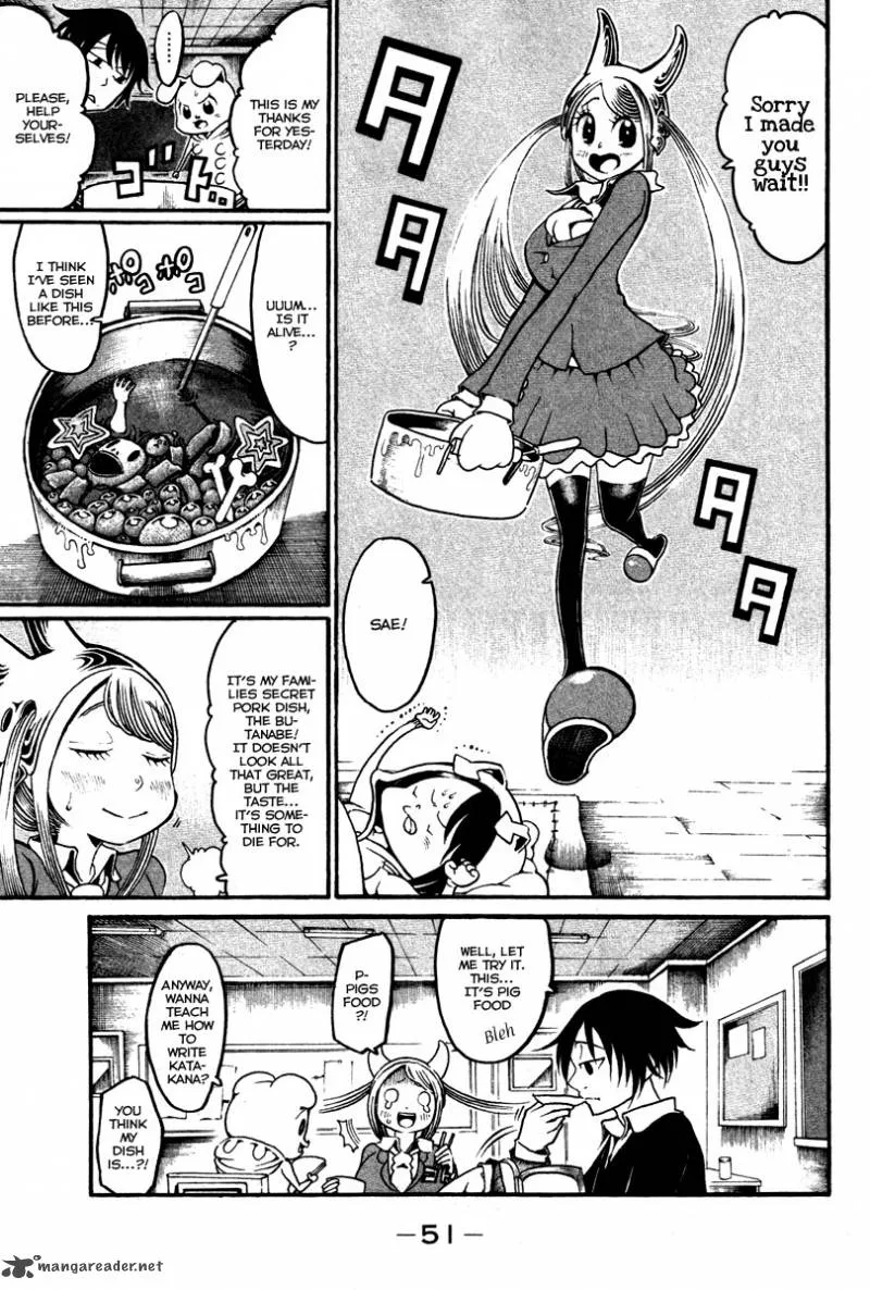 Choujin Gakuen Chapter 14 page 4