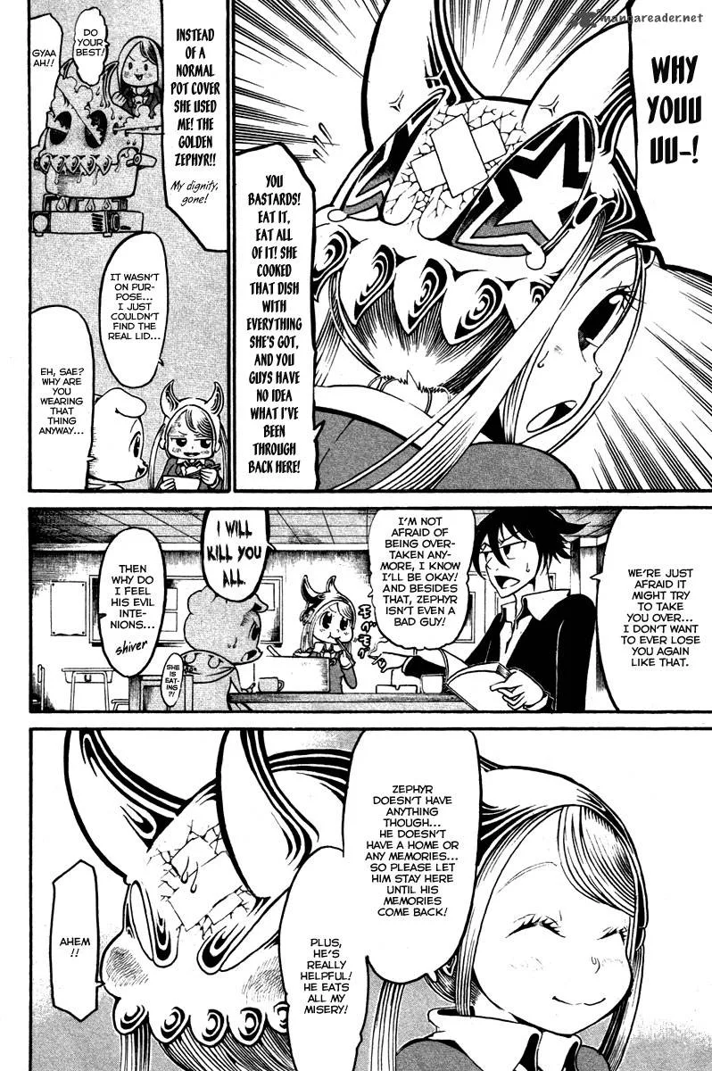 Choujin Gakuen Chapter 14 page 5