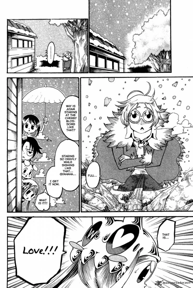 Choujin Gakuen Chapter 14 page 11