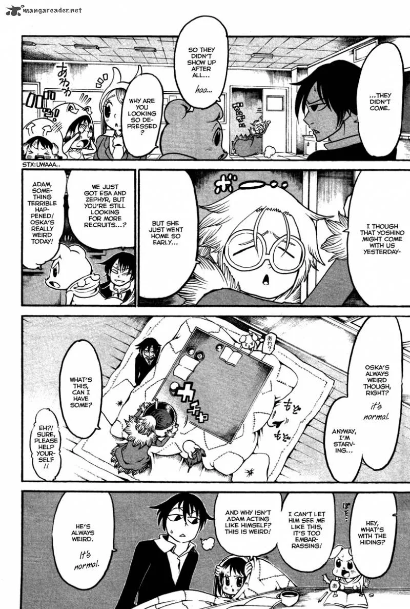 Choujin Gakuen Chapter 14 page 9
