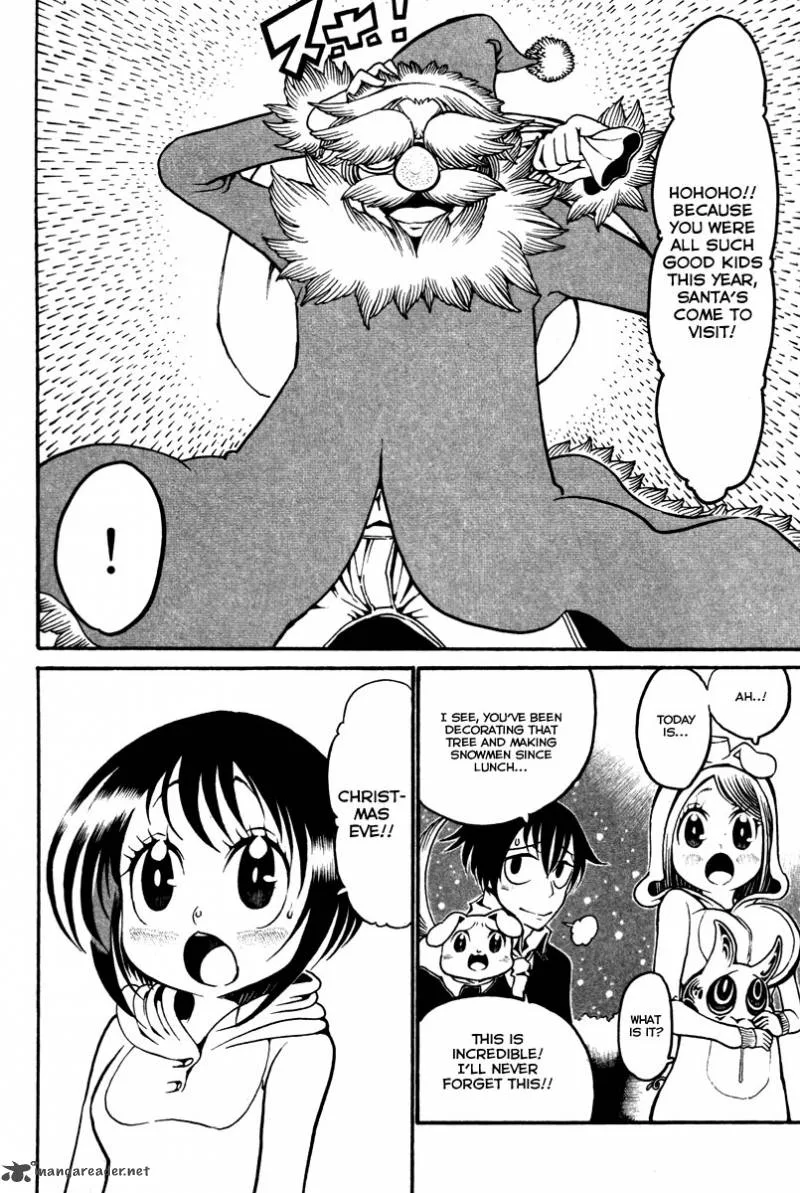 Choujin Gakuen Chapter 14 page 31