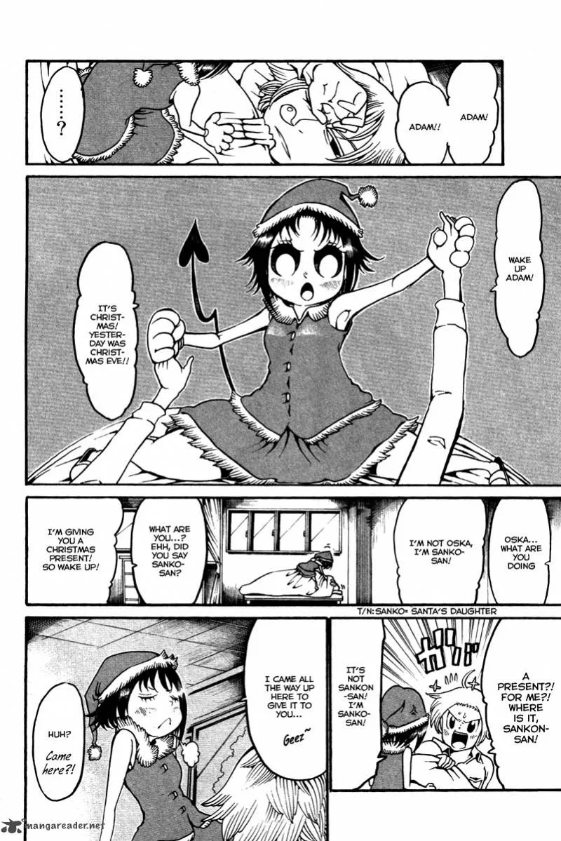 Choujin Gakuen Chapter 14 page 37