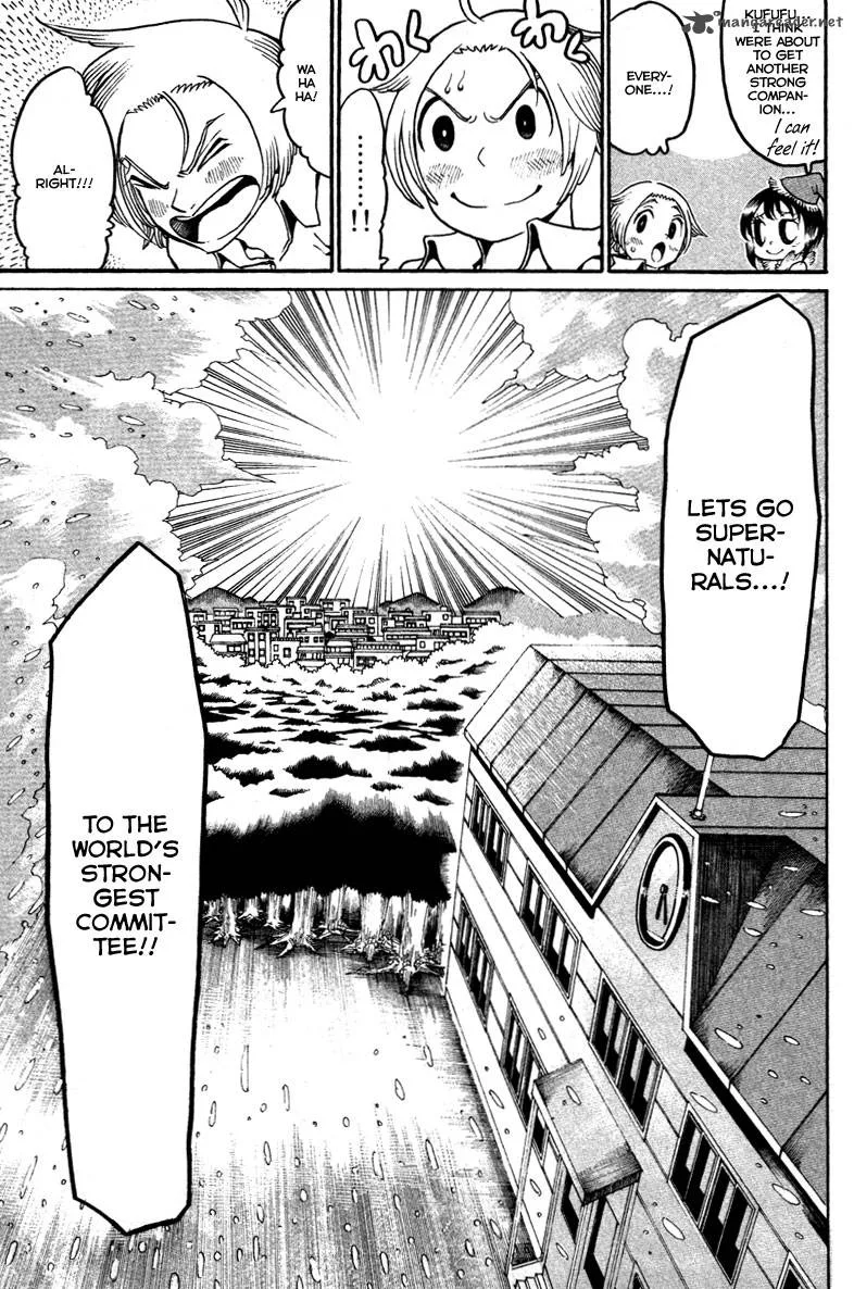 Choujin Gakuen Chapter 14 page 40