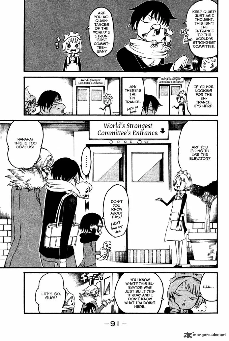 Choujin Gakuen Chapter 15 page 4