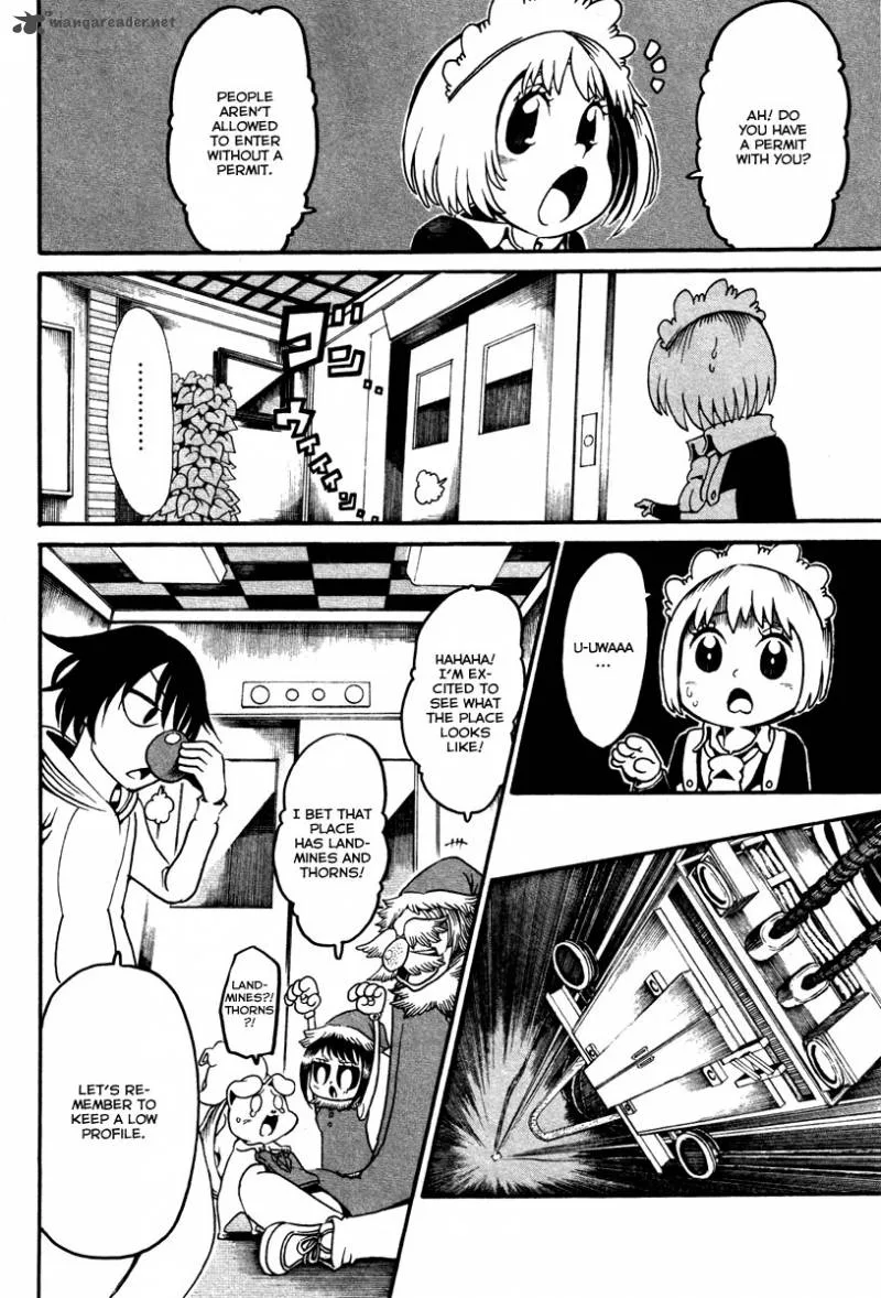 Choujin Gakuen Chapter 15 page 5