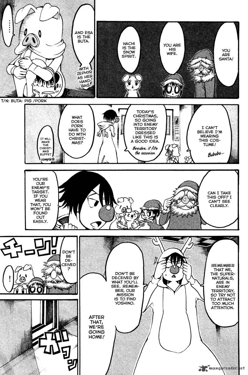 Choujin Gakuen Chapter 15 page 6