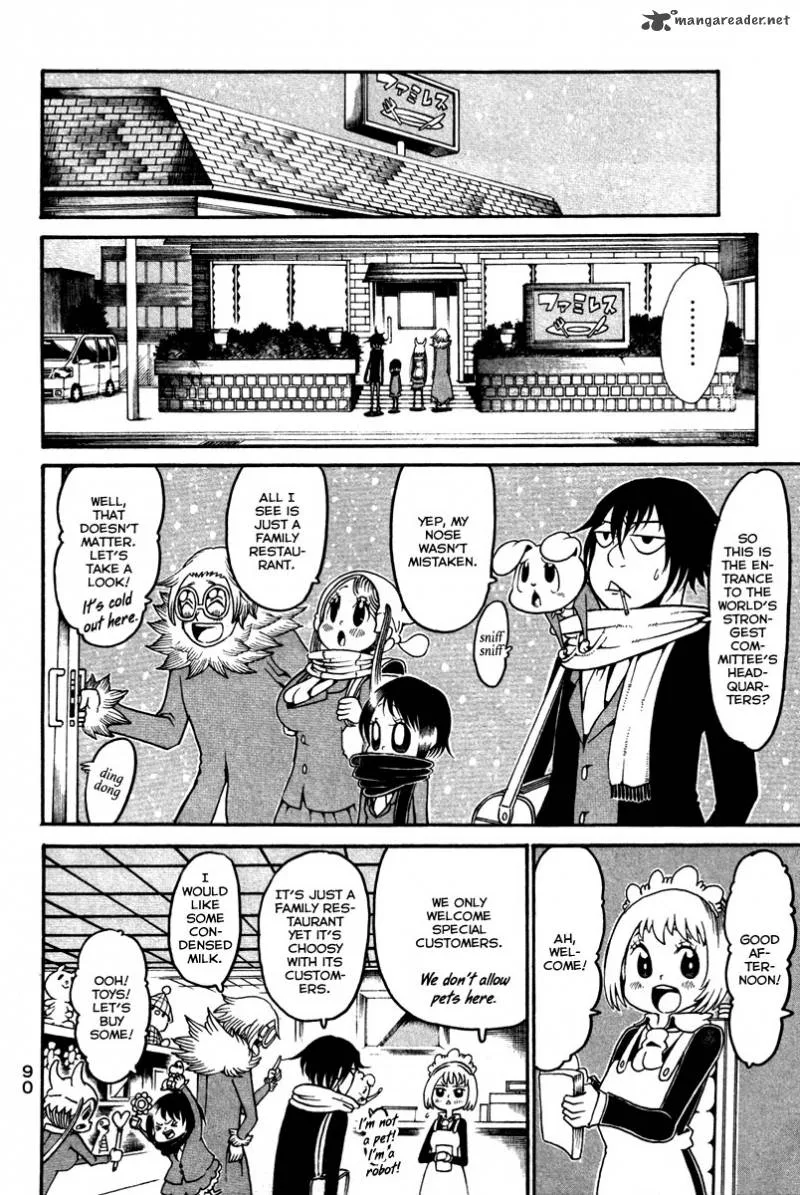 Choujin Gakuen Chapter 15 page 3
