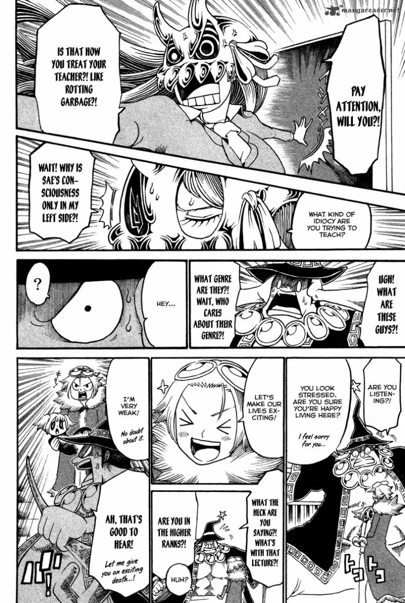 Choujin Gakuen Chapter 15 page 25