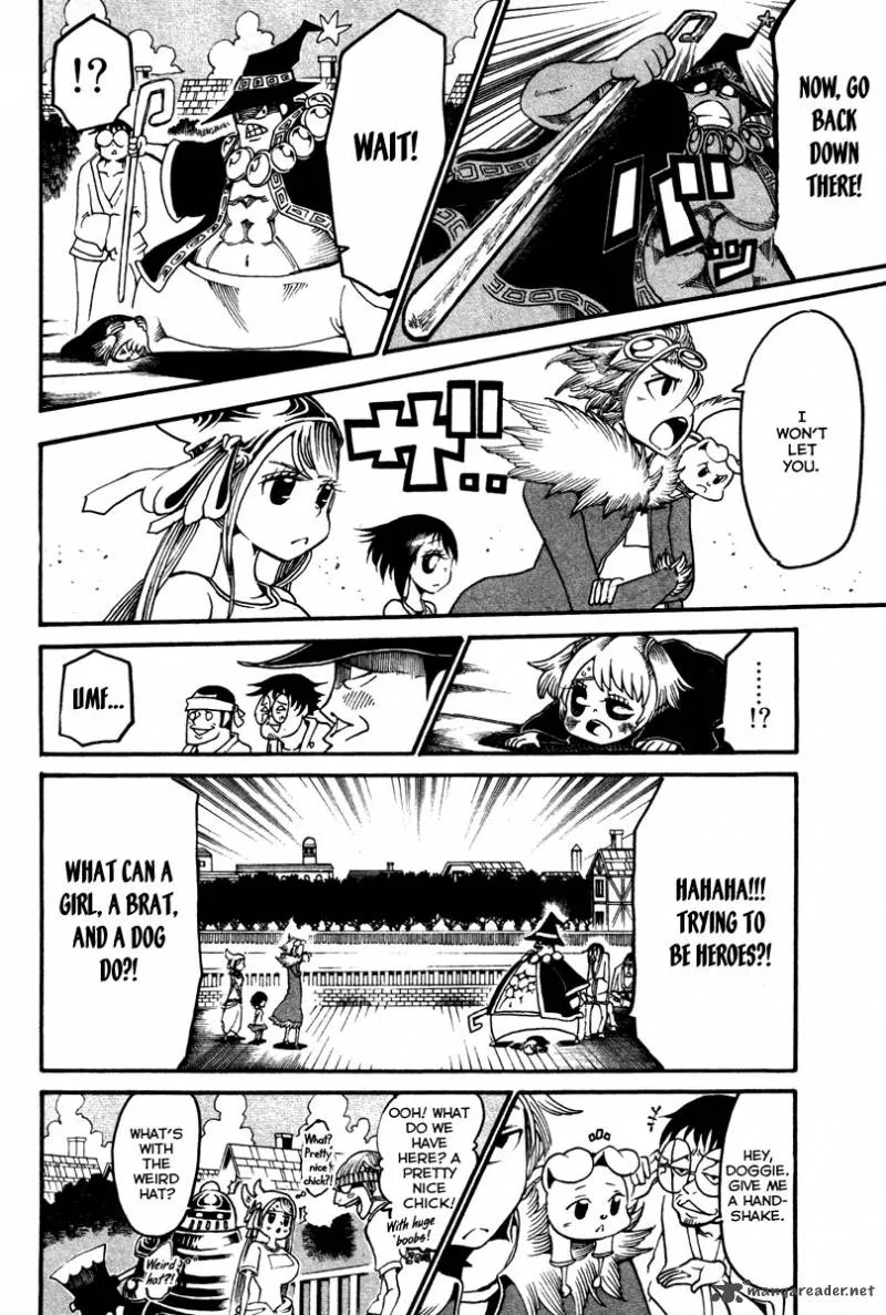 Choujin Gakuen Chapter 15 page 20