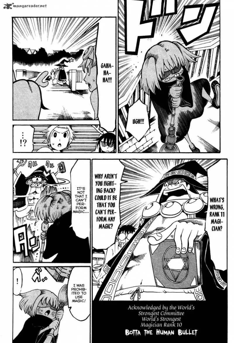 Choujin Gakuen Chapter 15 page 12