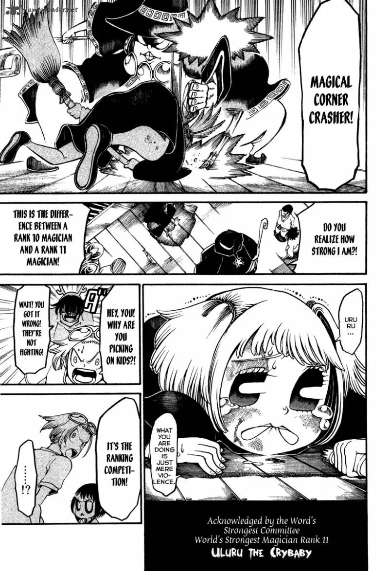 Choujin Gakuen Chapter 15 page 13