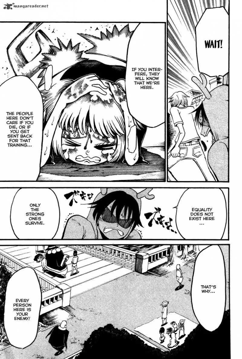 Choujin Gakuen Chapter 15 page 17