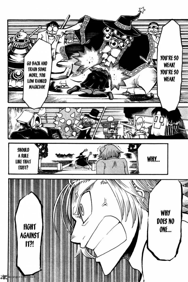 Choujin Gakuen Chapter 15 page 16