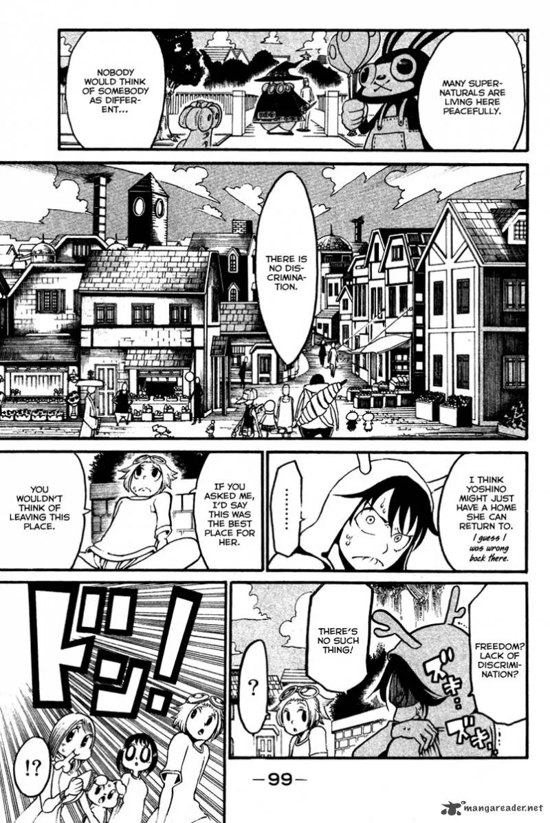 Choujin Gakuen Chapter 15 page 11