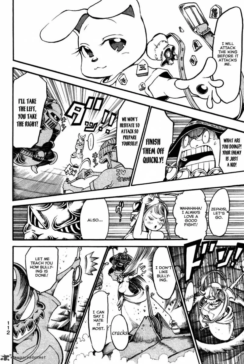 Choujin Gakuen Chapter 15 page 23