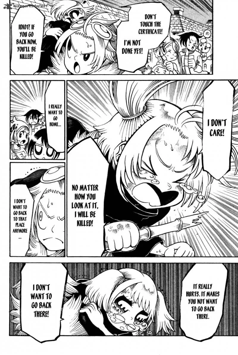 Choujin Gakuen Chapter 15 page 29