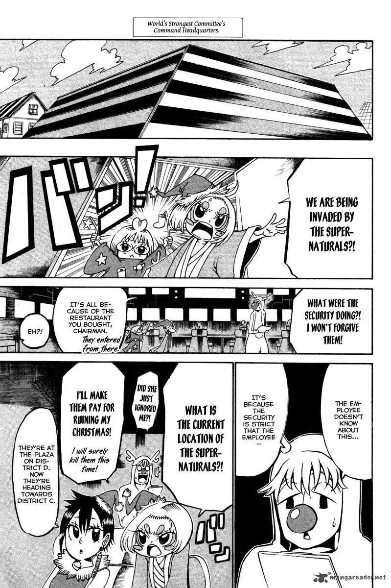 Choujin Gakuen Chapter 15 page 32