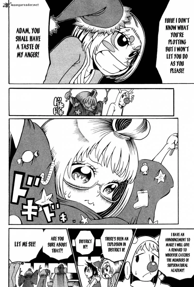 Choujin Gakuen Chapter 15 page 33