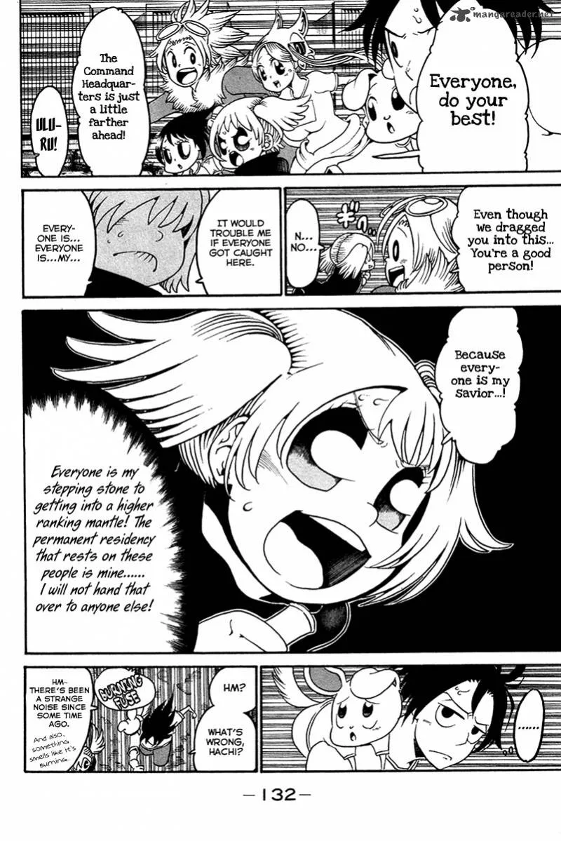 Choujin Gakuen Chapter 16 page 5