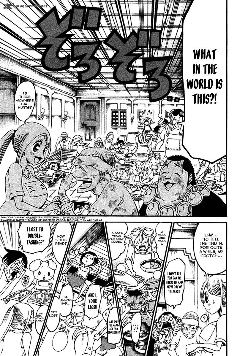 Choujin Gakuen Chapter 16 page 14