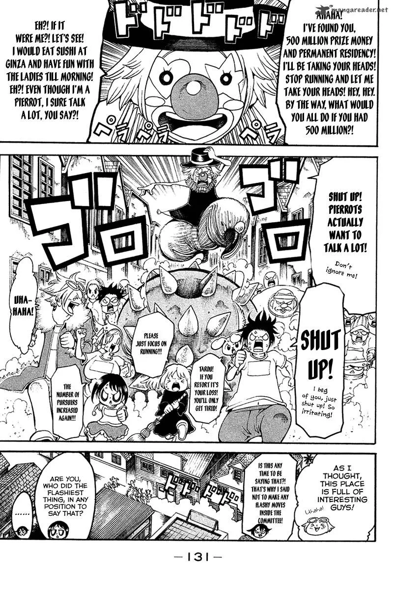 Choujin Gakuen Chapter 16 page 4