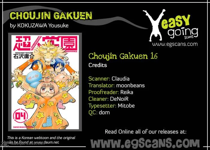 Choujin Gakuen Chapter 16 page 1
