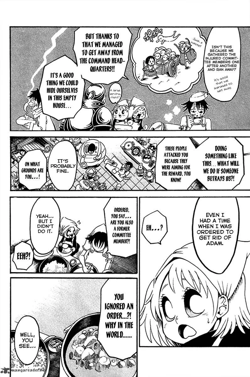Choujin Gakuen Chapter 16 page 15
