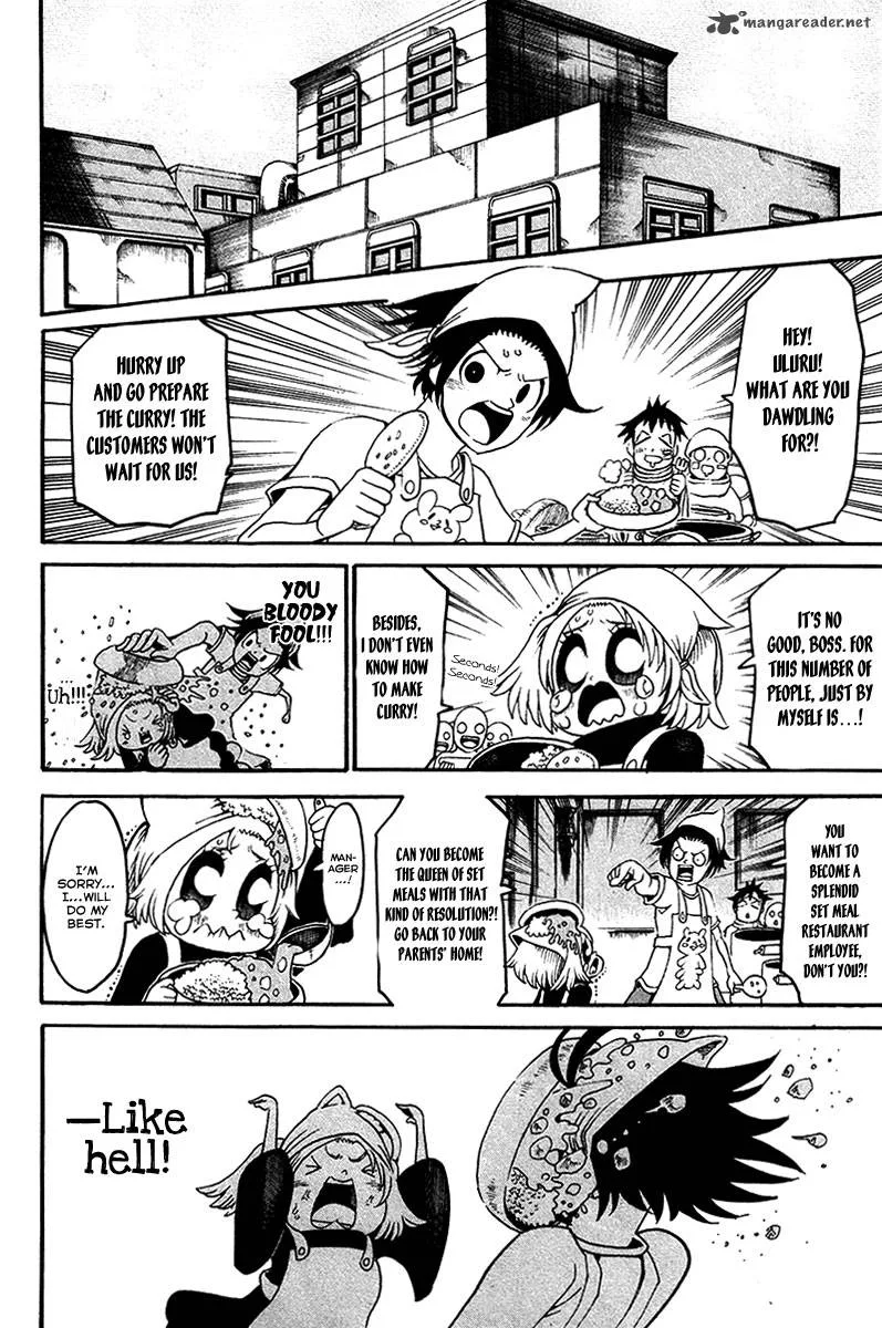 Choujin Gakuen Chapter 16 page 13