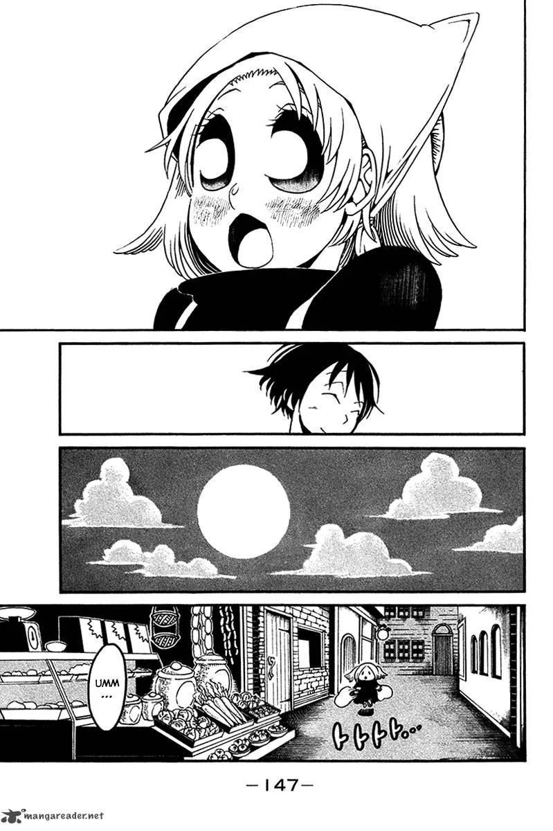Choujin Gakuen Chapter 16 page 20