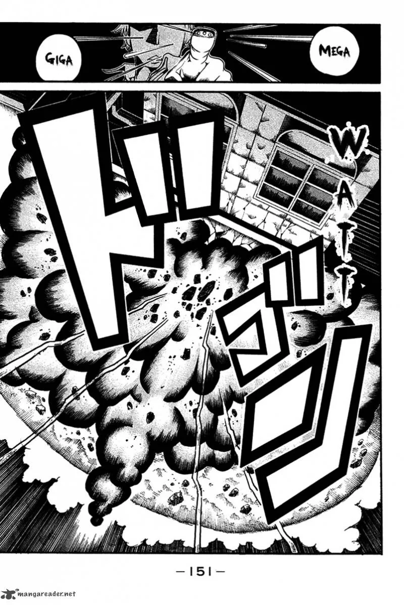 Choujin Gakuen Chapter 16 page 24
