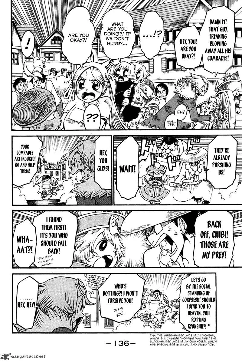 Choujin Gakuen Chapter 16 page 9