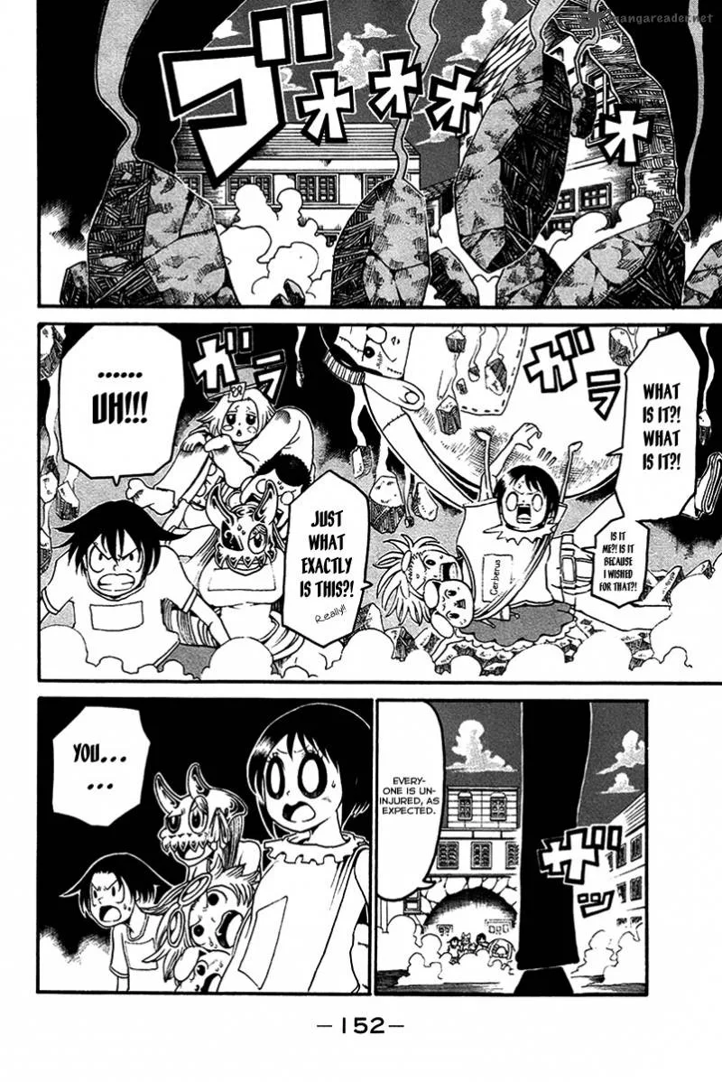 Choujin Gakuen Chapter 16 page 25